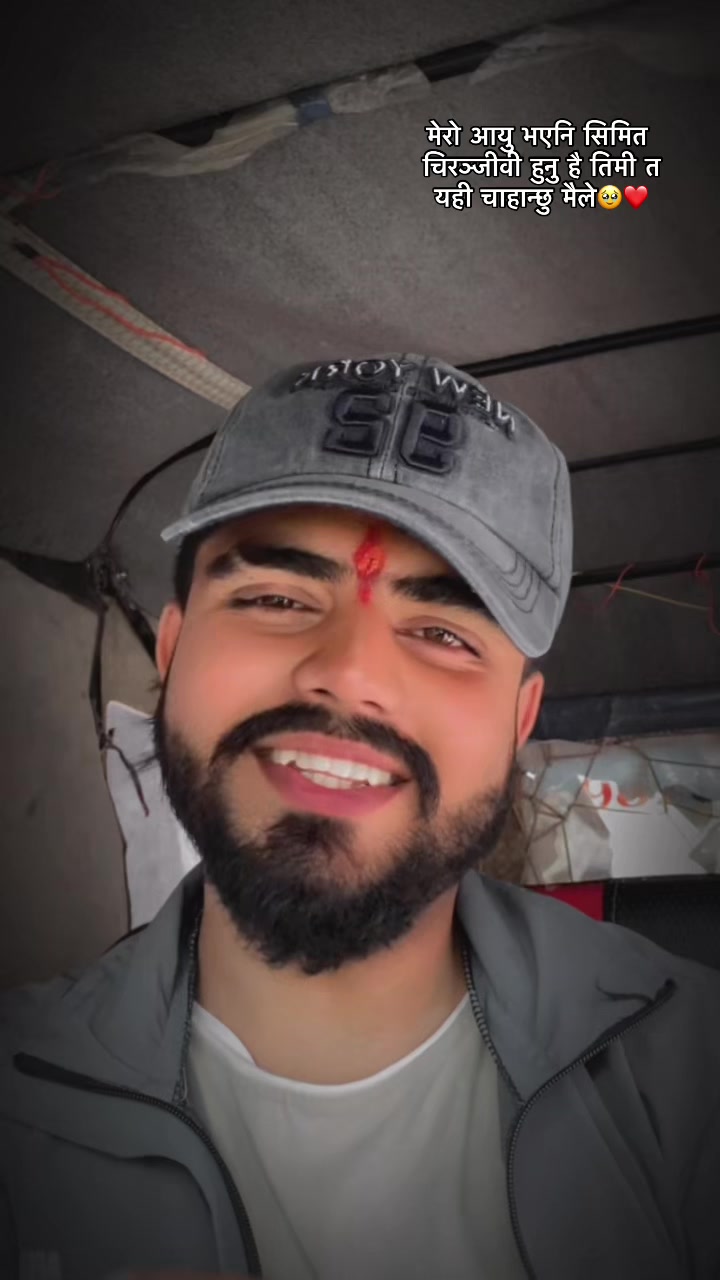 @Saugat Adhikari❤️(Chari🦜)