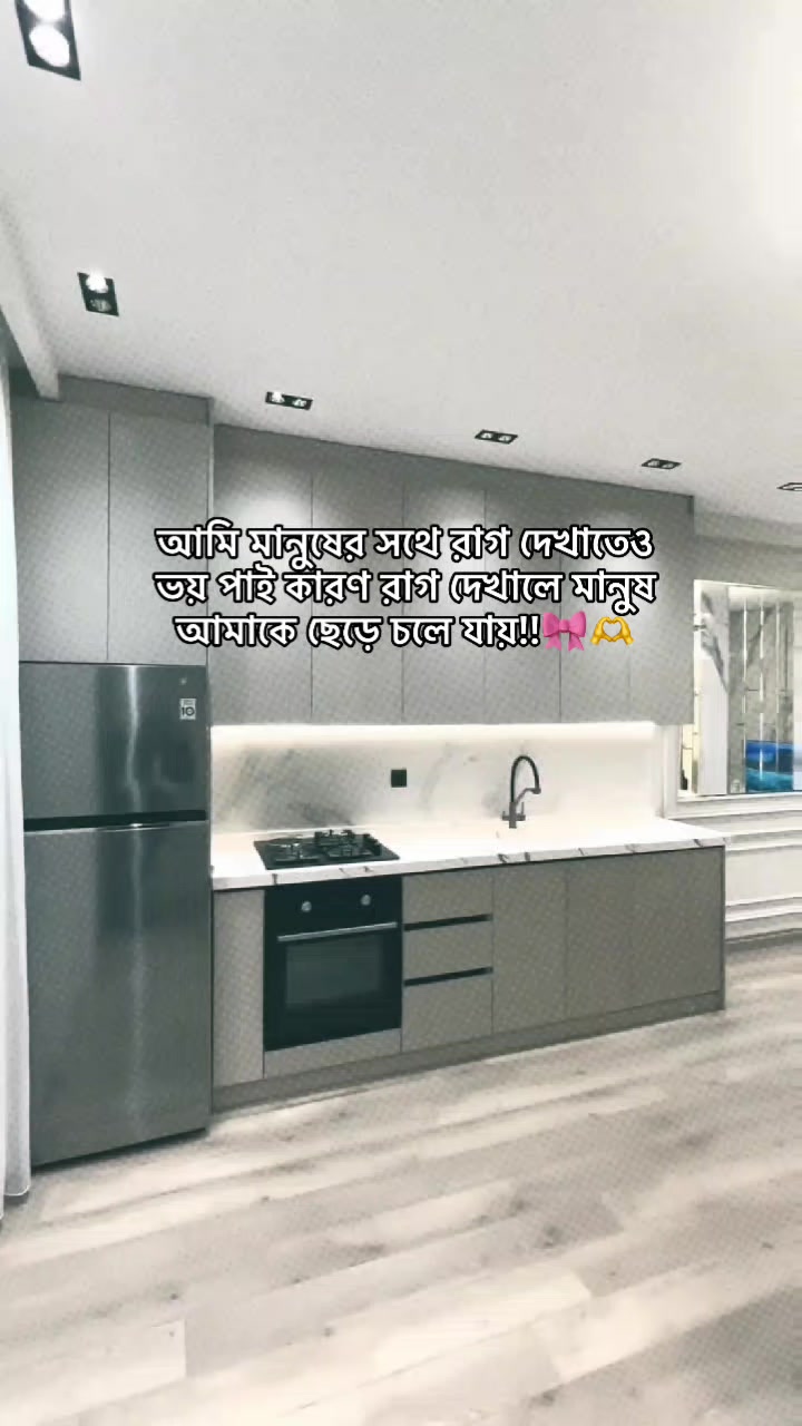 @𝙁𝙖هی 𝙈𝙖 ᗷᗷ乙>3🚩