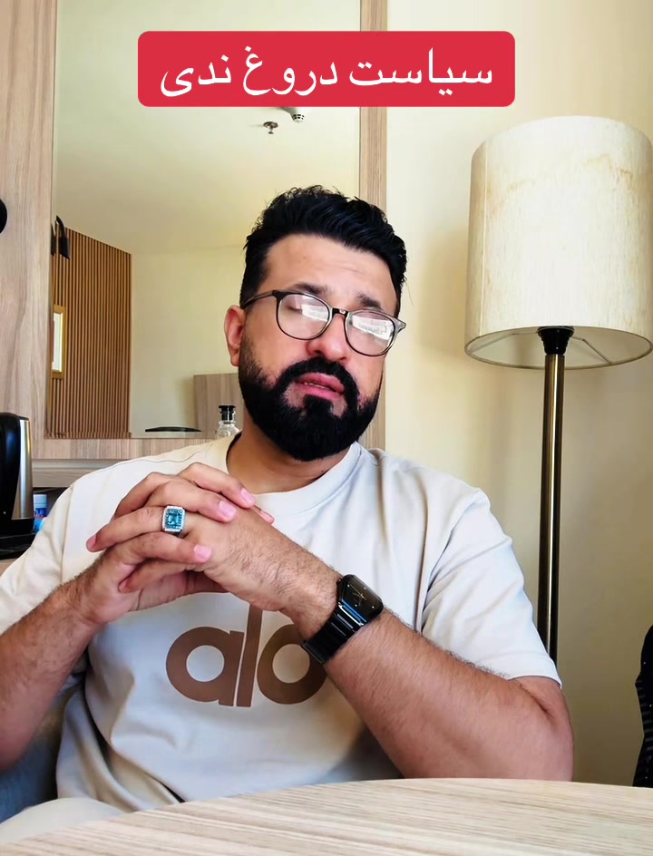 @DR. SEDIQI