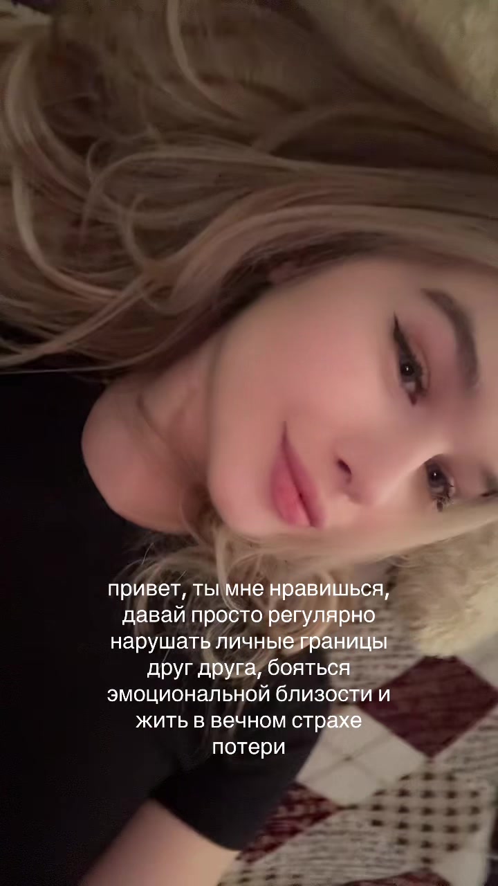 @Владислава 🪽