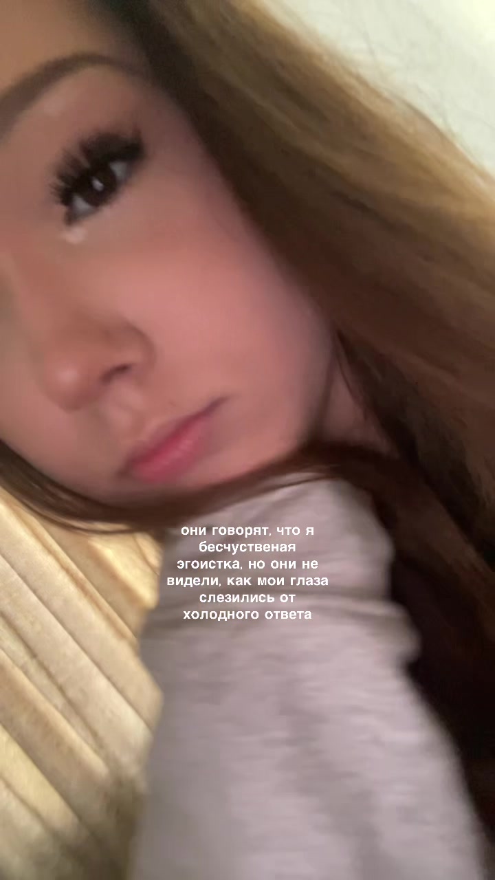 @а