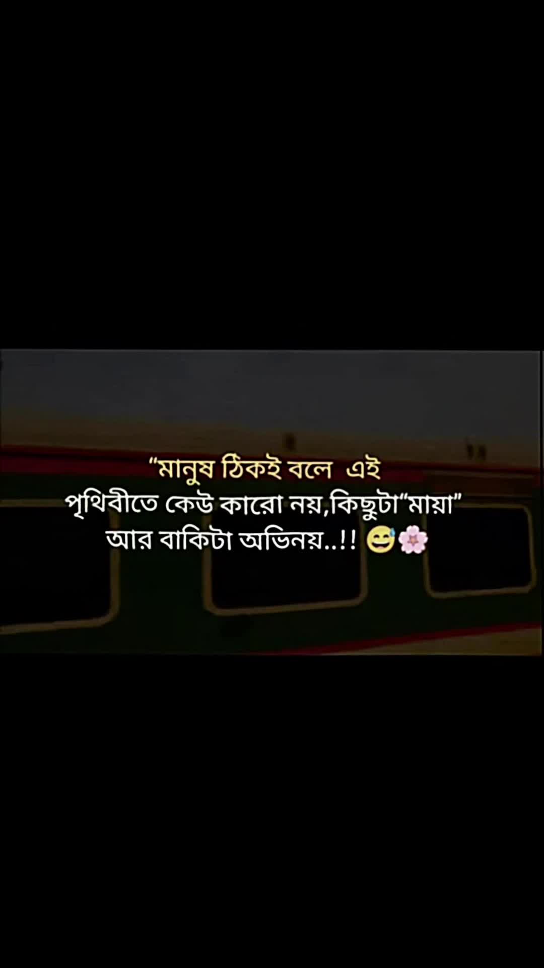 @❤️Sadia Islam❤️