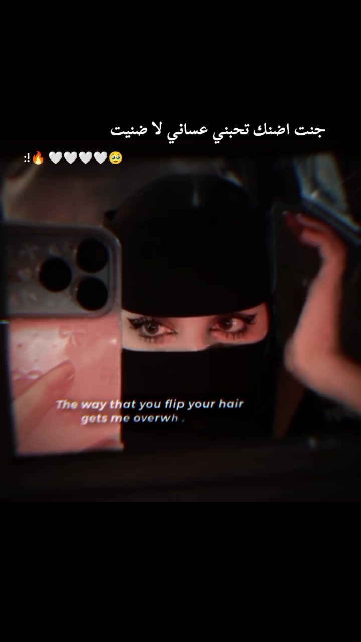 @🍯🦋عــســولـهـ🦋🍯