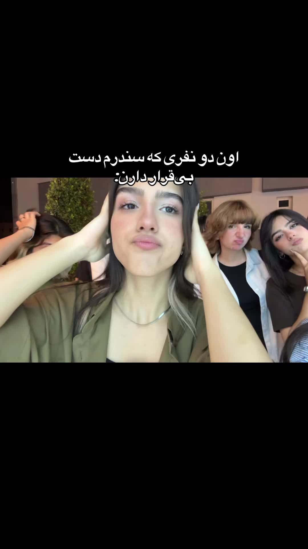 @blackpearrls