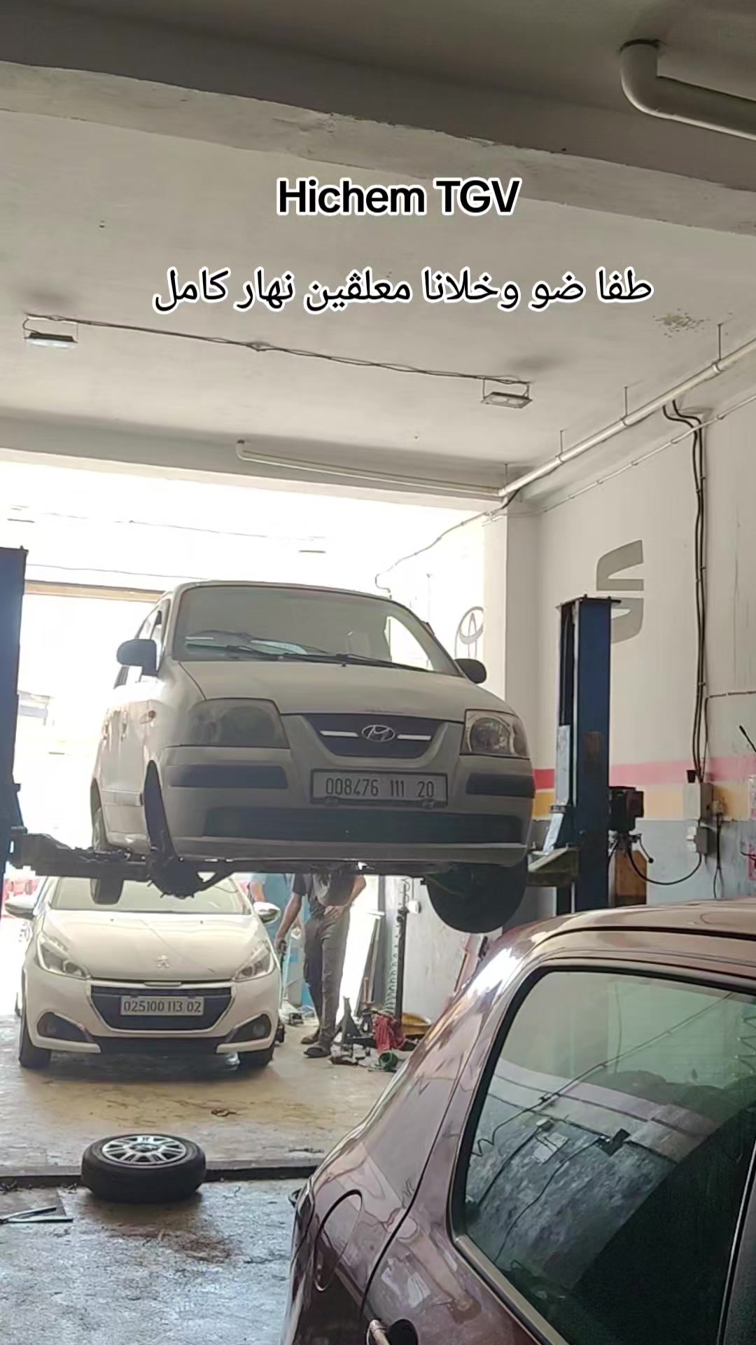 @Hakim soltan
