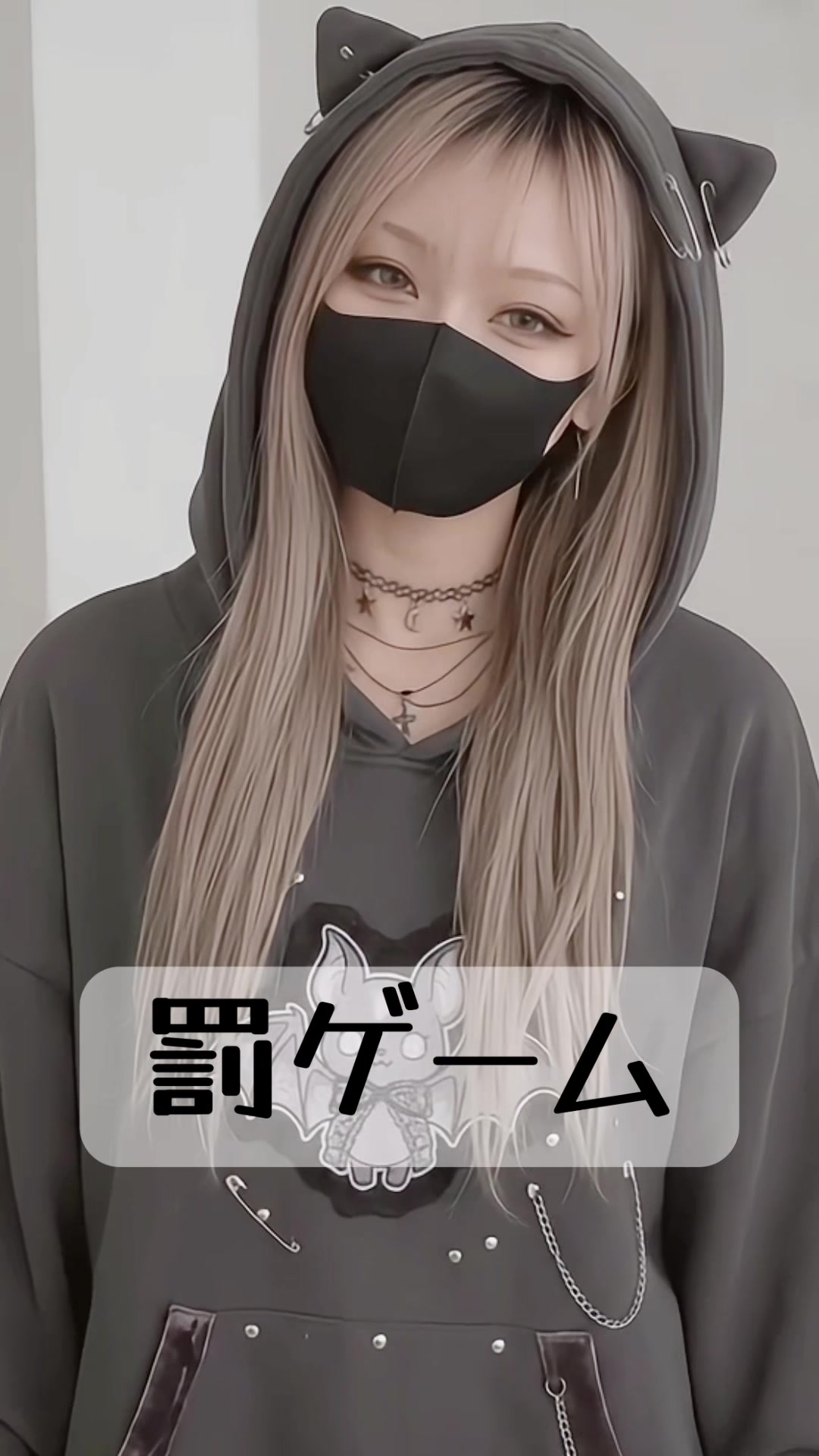@ほほえみ