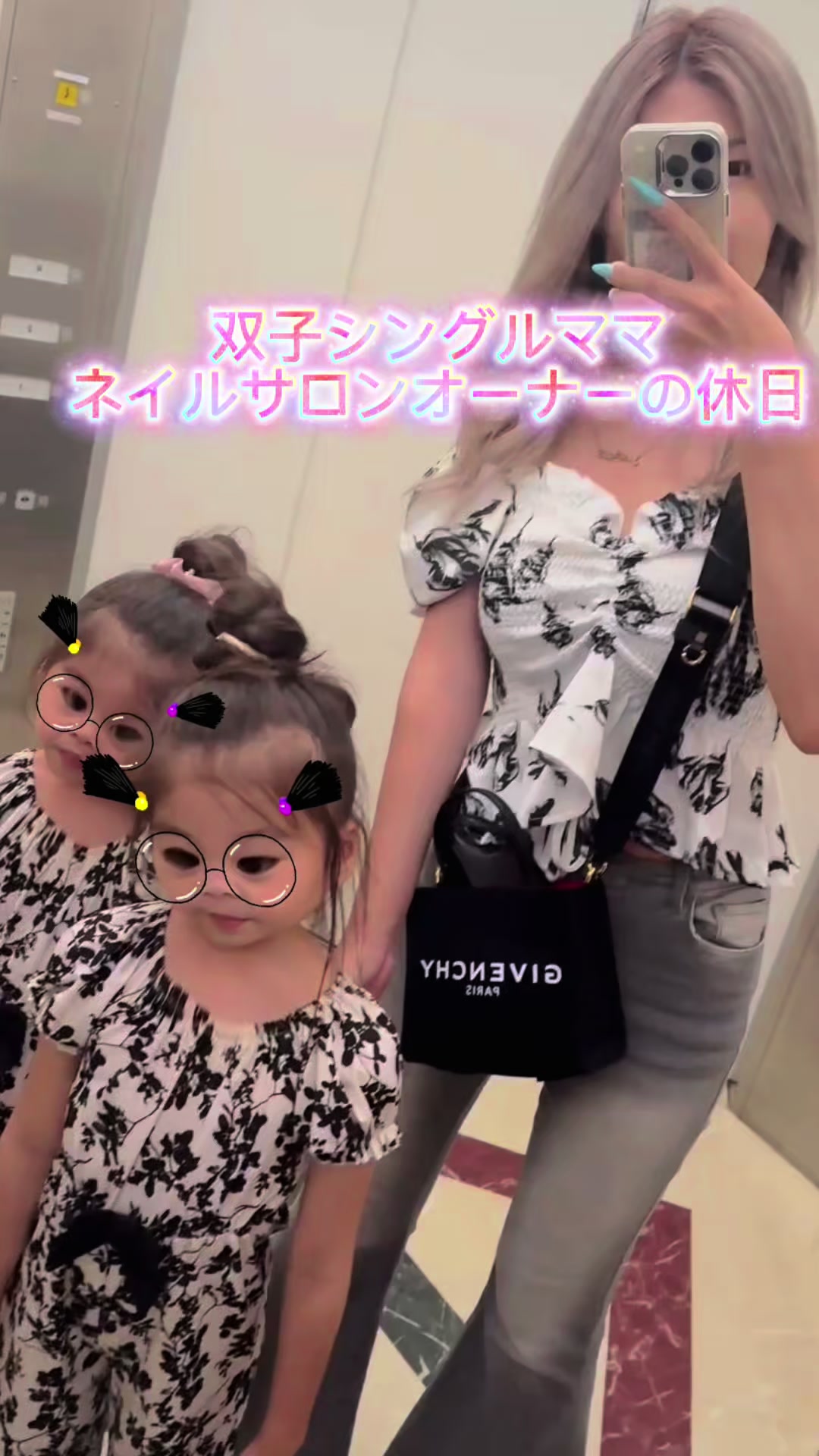 @ゆめたお🧸🧸