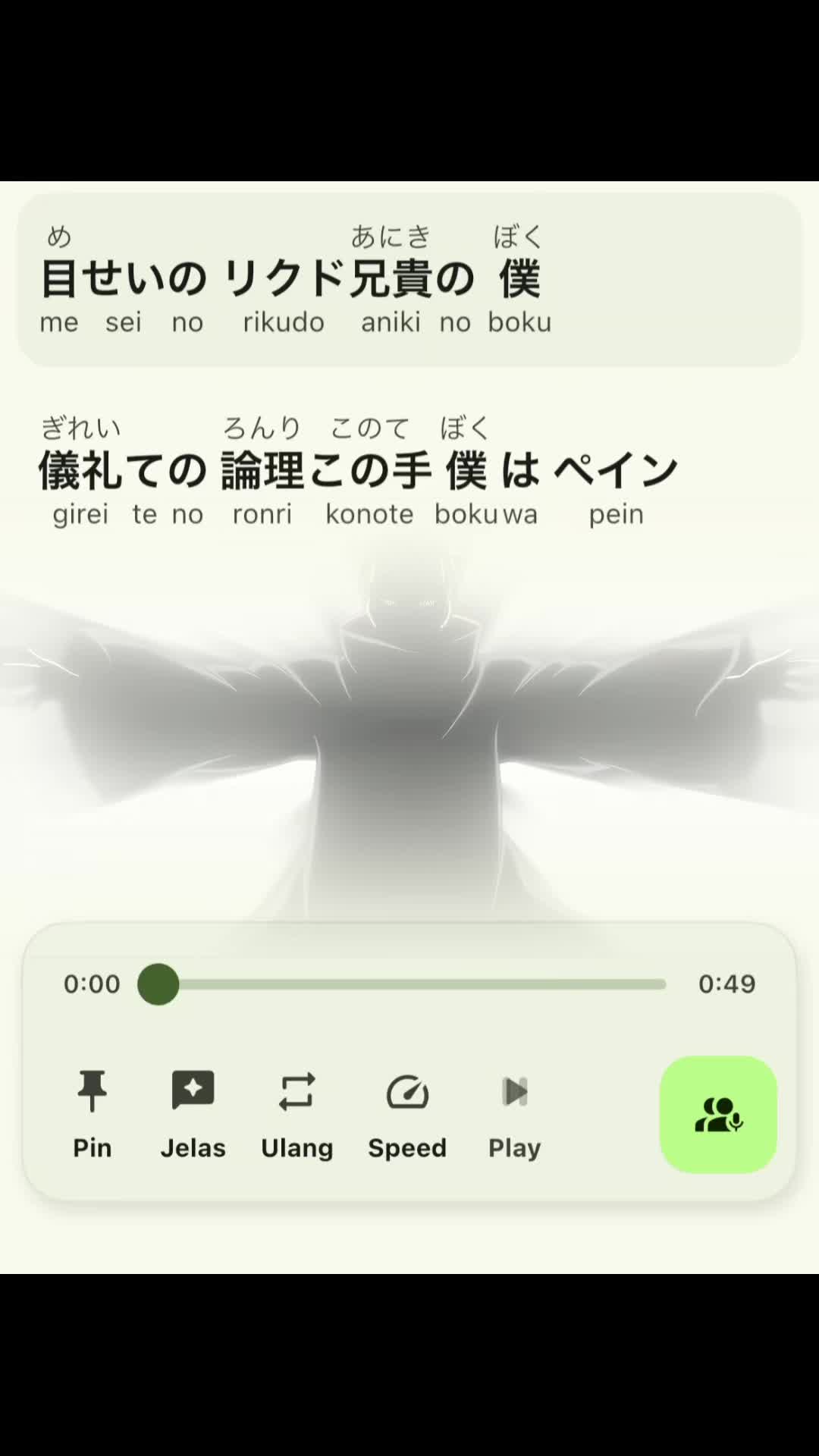 @RUI 😶🌫️🌊