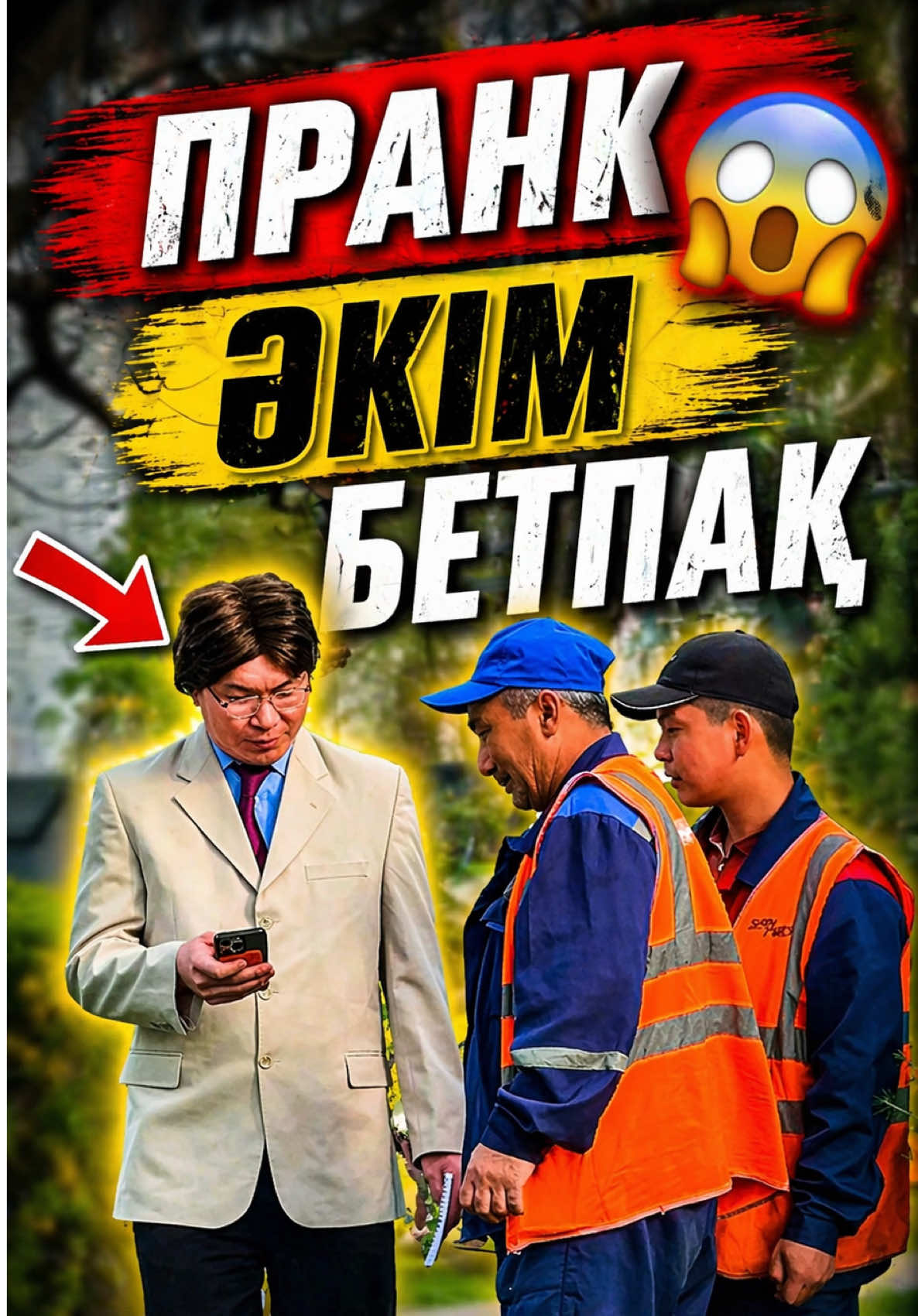 @𝓢𝓪𝓶𝓪𝓽 𝓔𝓼𝓮𝓷𝓾𝓵𝔂 🇰🇿