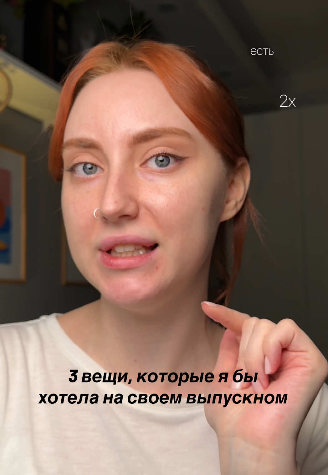 @ксюми | тг ksu & me
