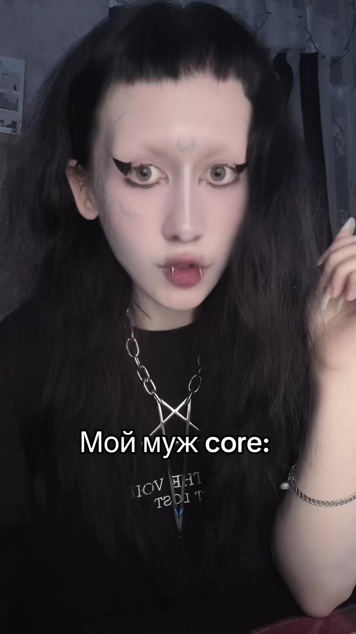@Кагуне (тгк в био)