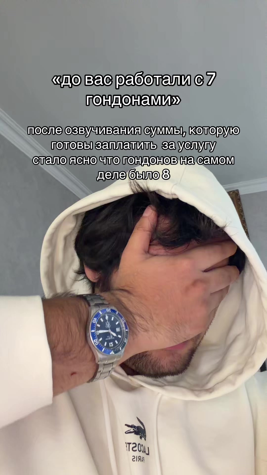 @тгк: saleswst