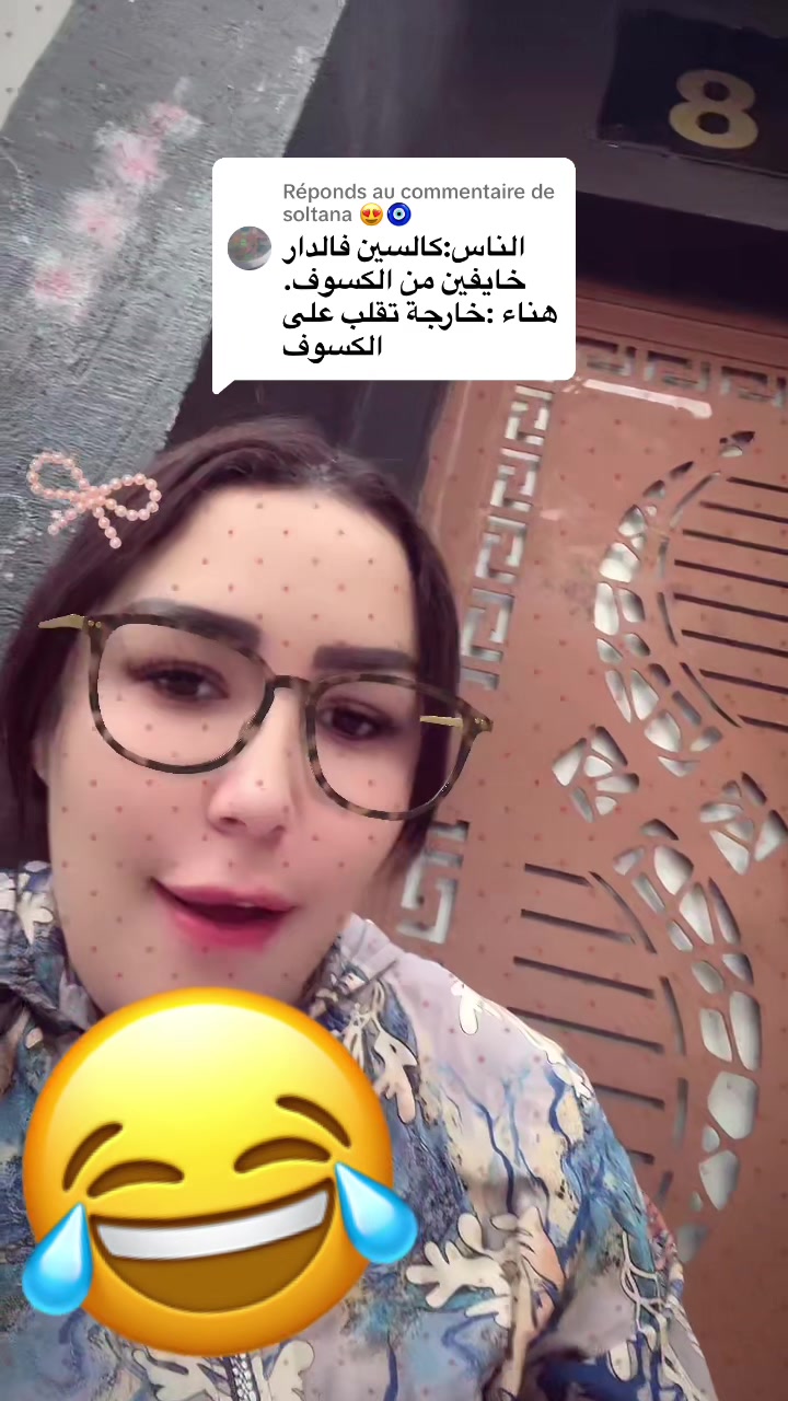 @هوني برستيج🦋