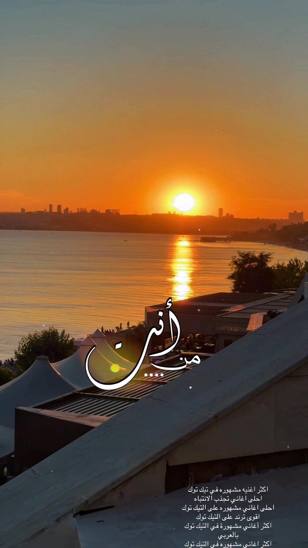 @دعم الحسابات 1
