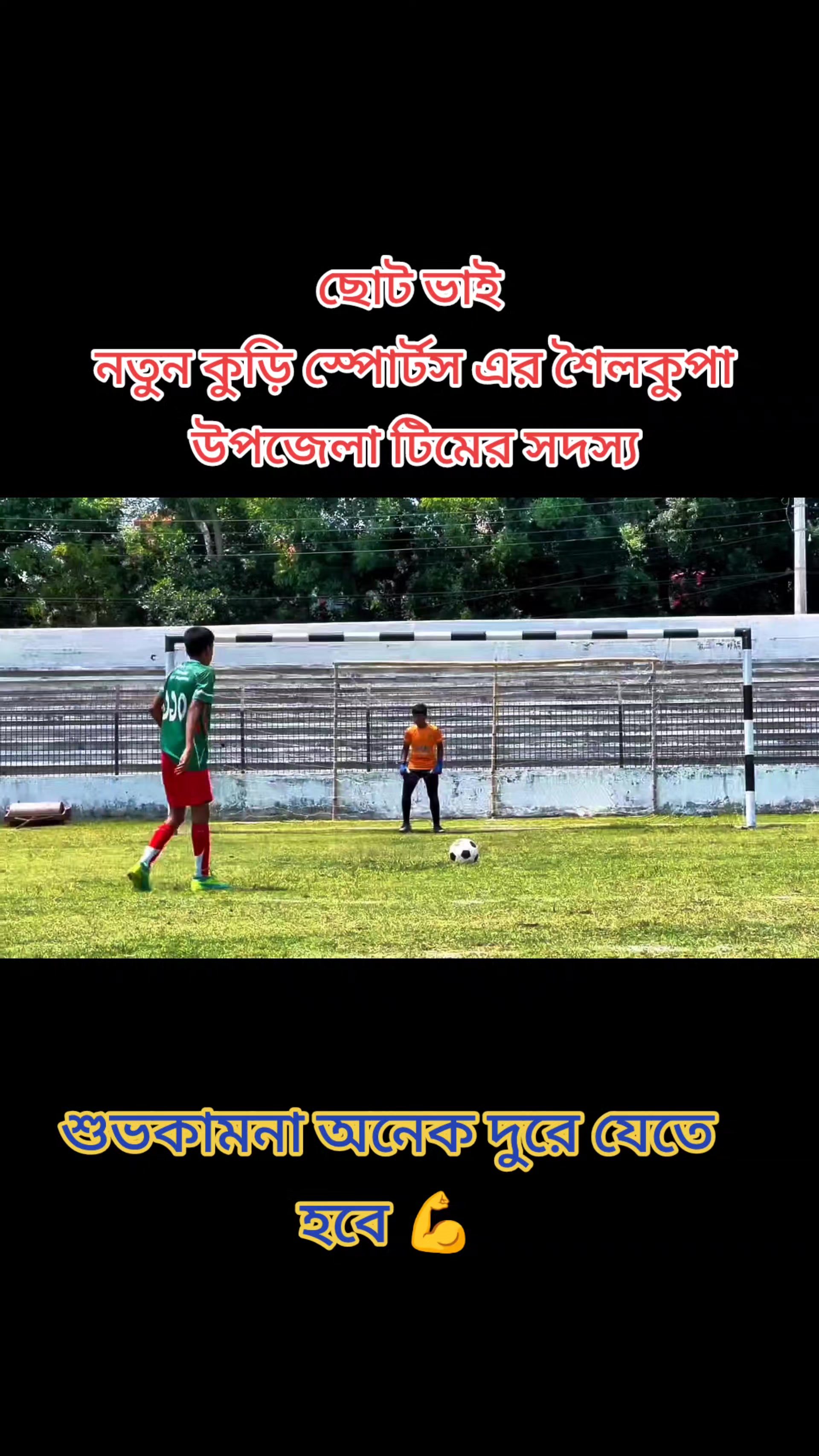 @đ§đŠđASHIK SKđđ§đŠ