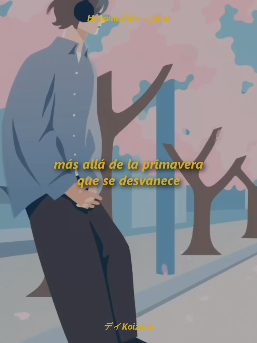 @Koizumi