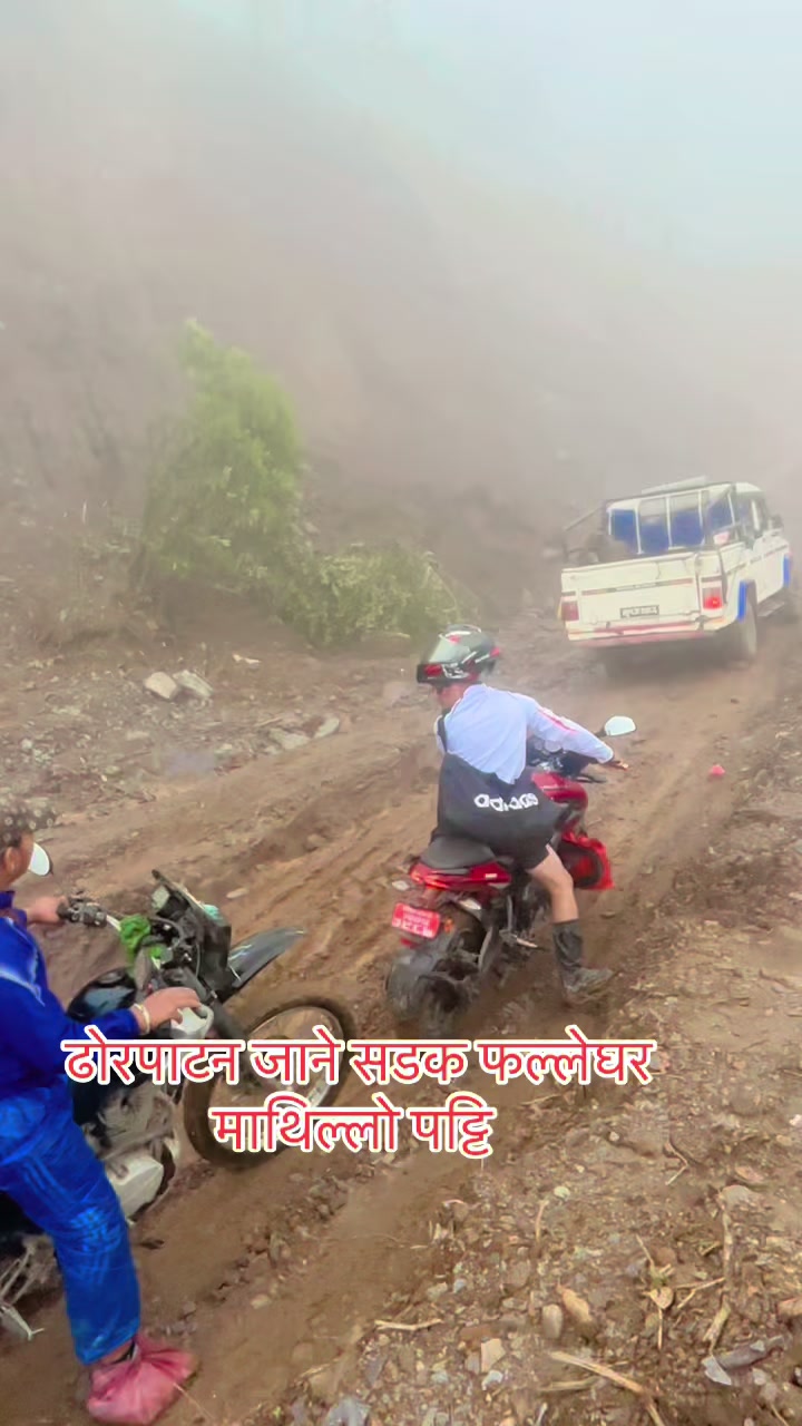 @KJ_B_Magar🇳🇵❤️