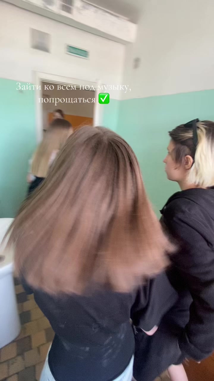 @Polina67