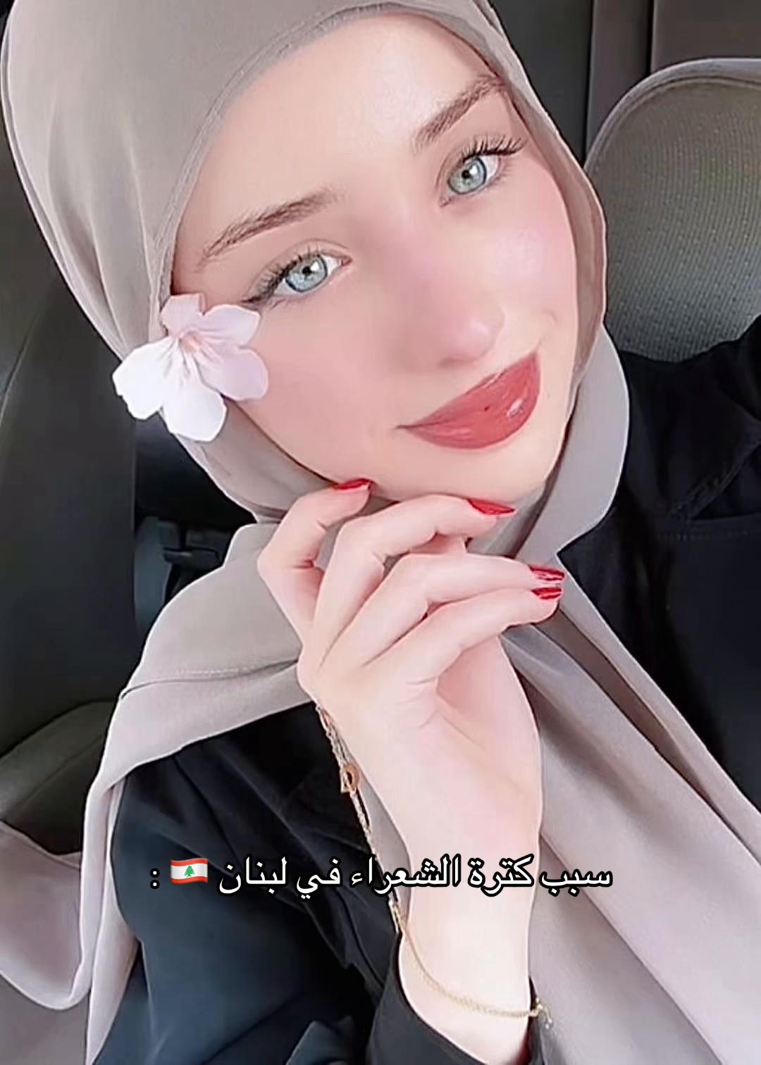 @🇱🇧