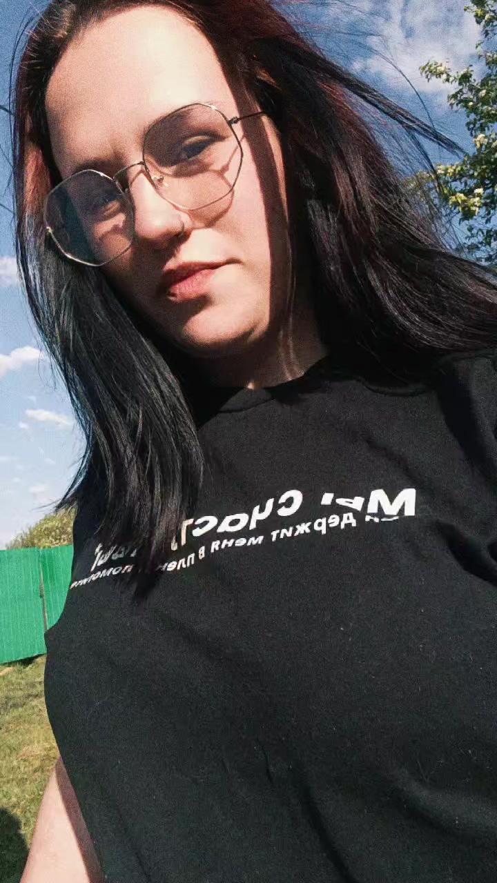 @❤️🇷🇺Девушка из России🇷🇺❤️