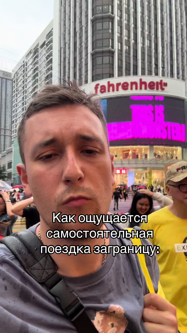 @Правильные мемы 😎