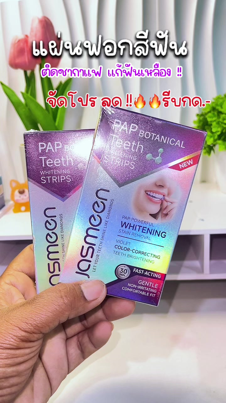 @รุ้งรุ้ง 🌈✨