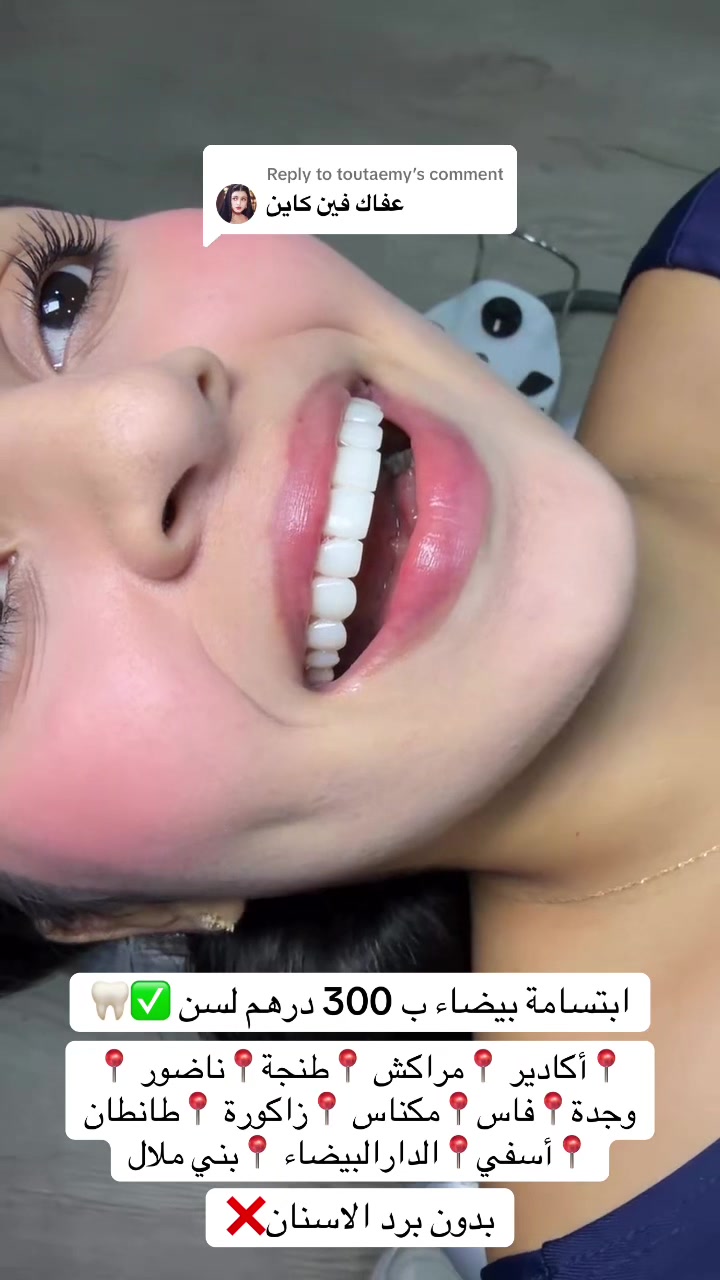 @brightsmileee1