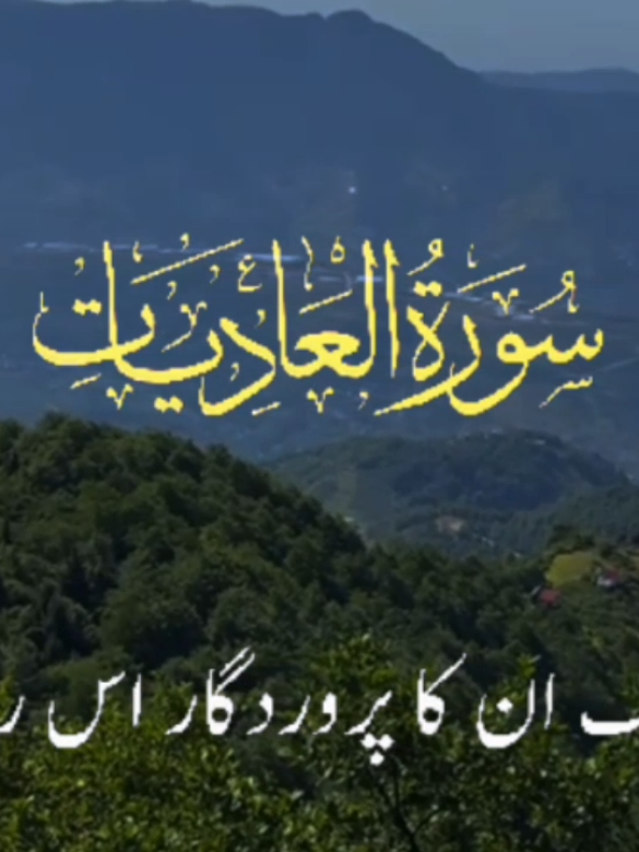 @❤️ALLAH Aalmin❤️