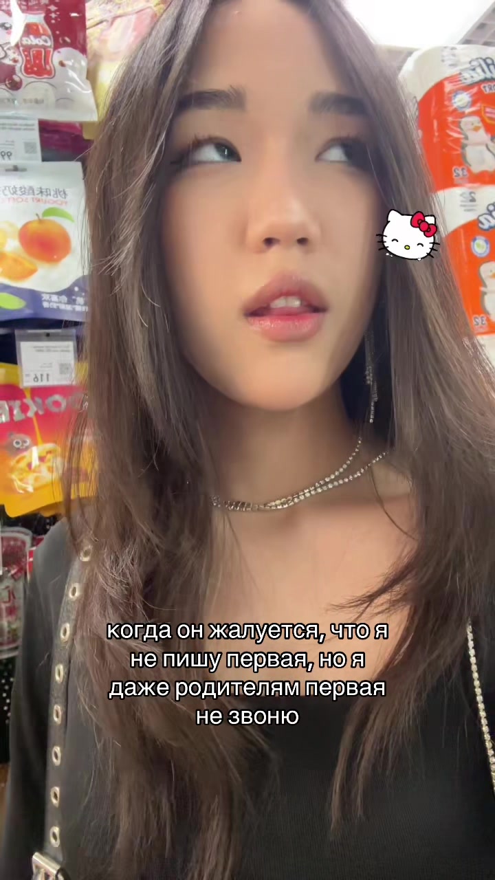 @Чо по кайфу то и делаю