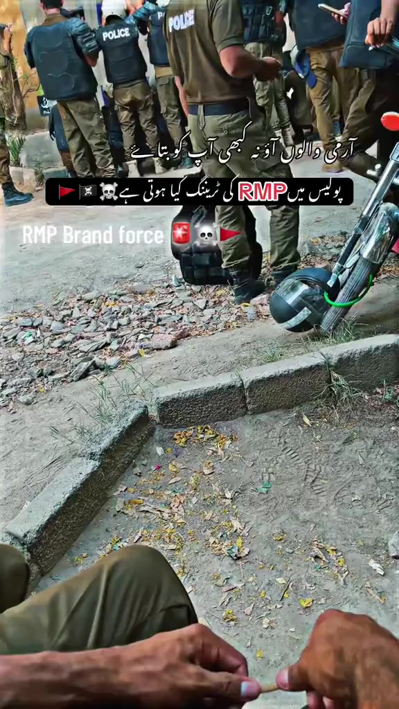 @RMP (نام ہے کافی ہے )