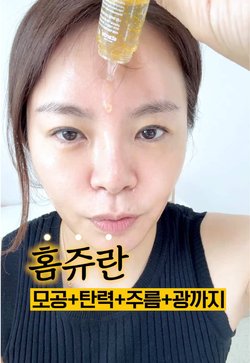 @하이킴 약사