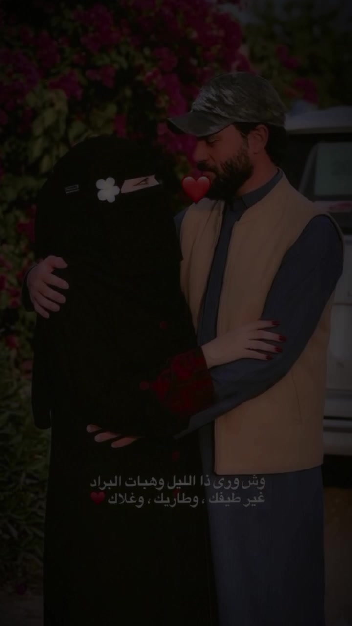 @🍯🦋عــســولـهـ🦋🍯