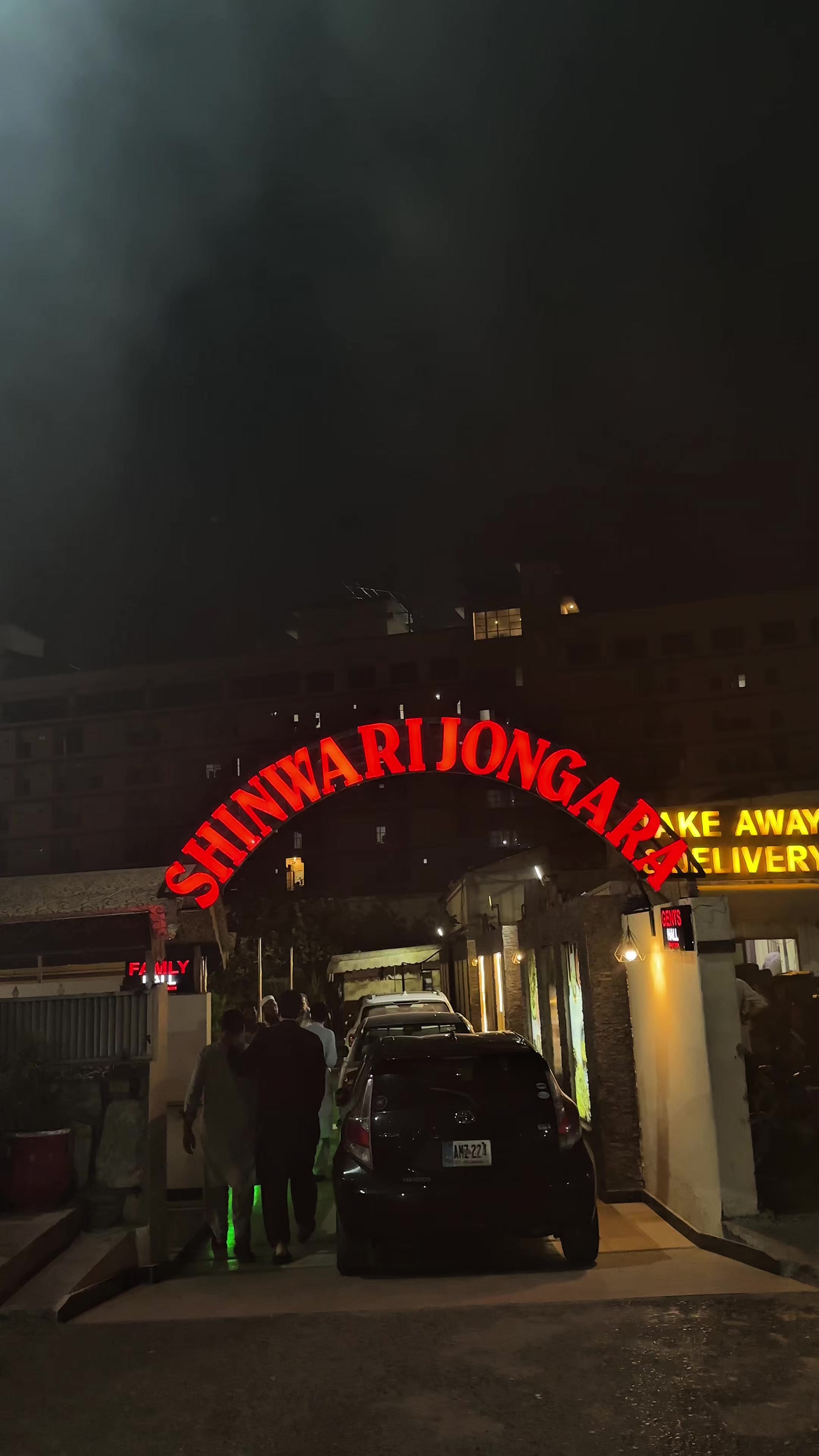 @Shinwari Jongara