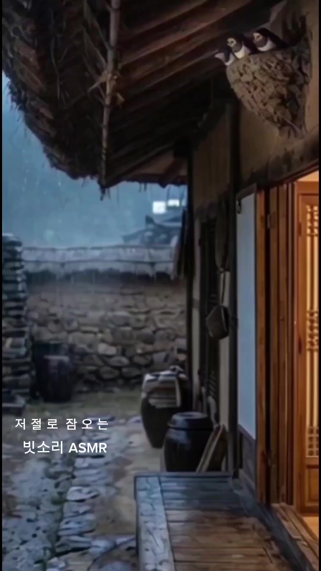 @Rain 감성 ASMR