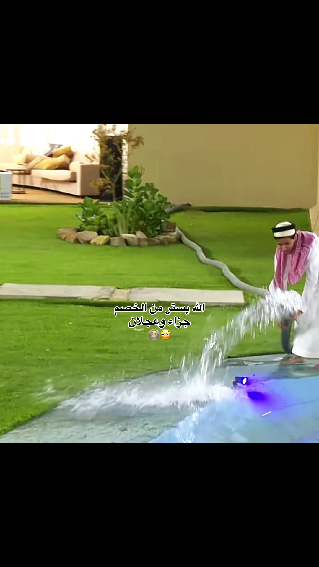@الخير🍃