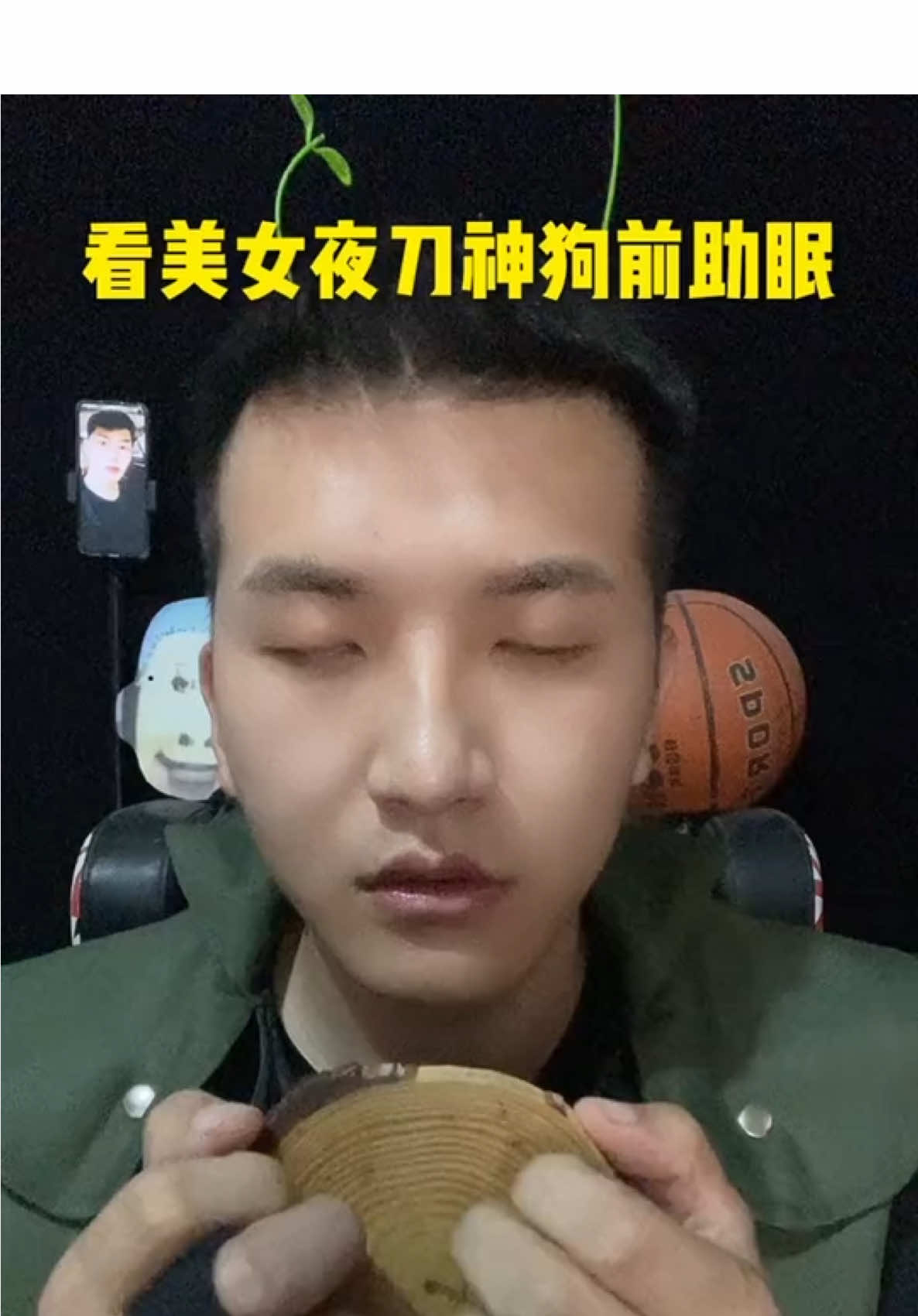 @蜘蛛侠助眠asmr