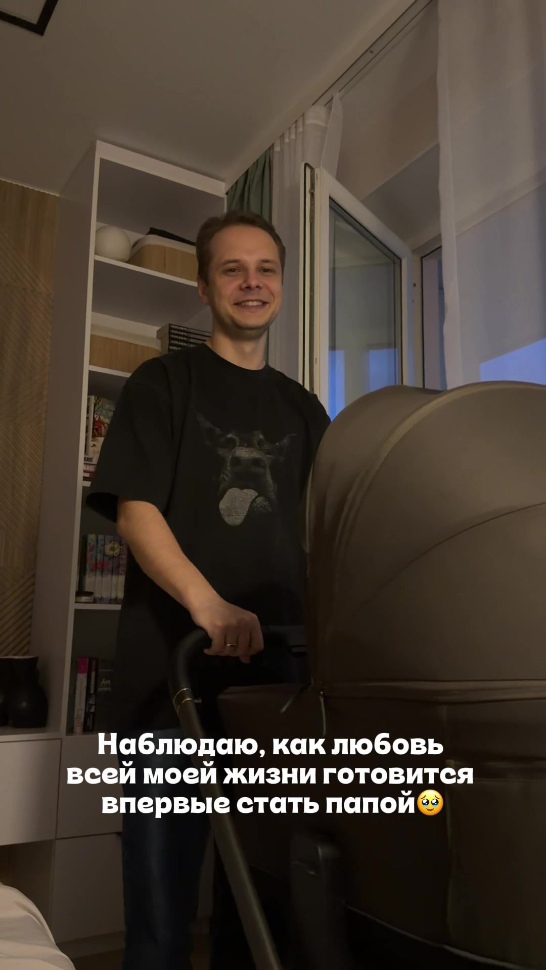 @ТГК: Настины страсти