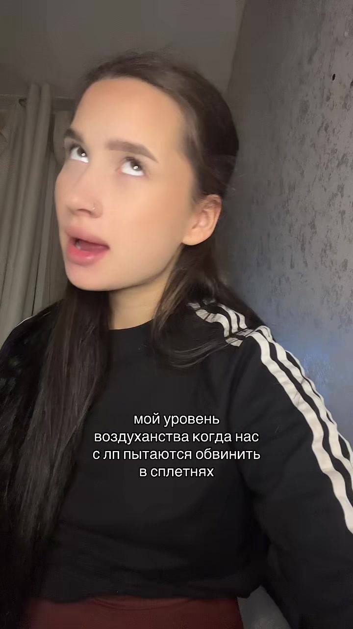 @валька