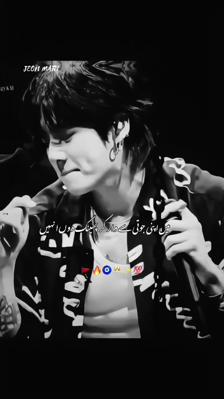 @ᯓ𑣲 𝑱𝑬𝑶𝑵 𝑴𝑨𝑹𝑰 ✰