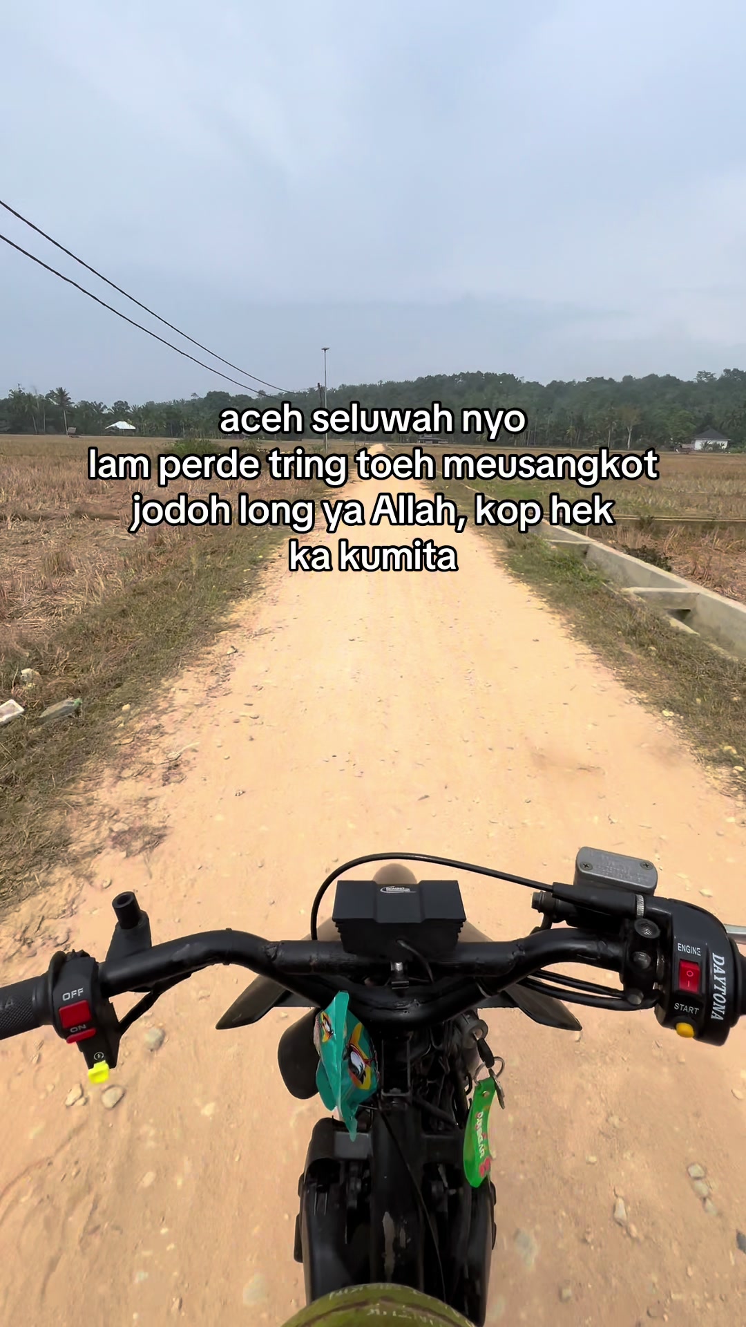 @Airul