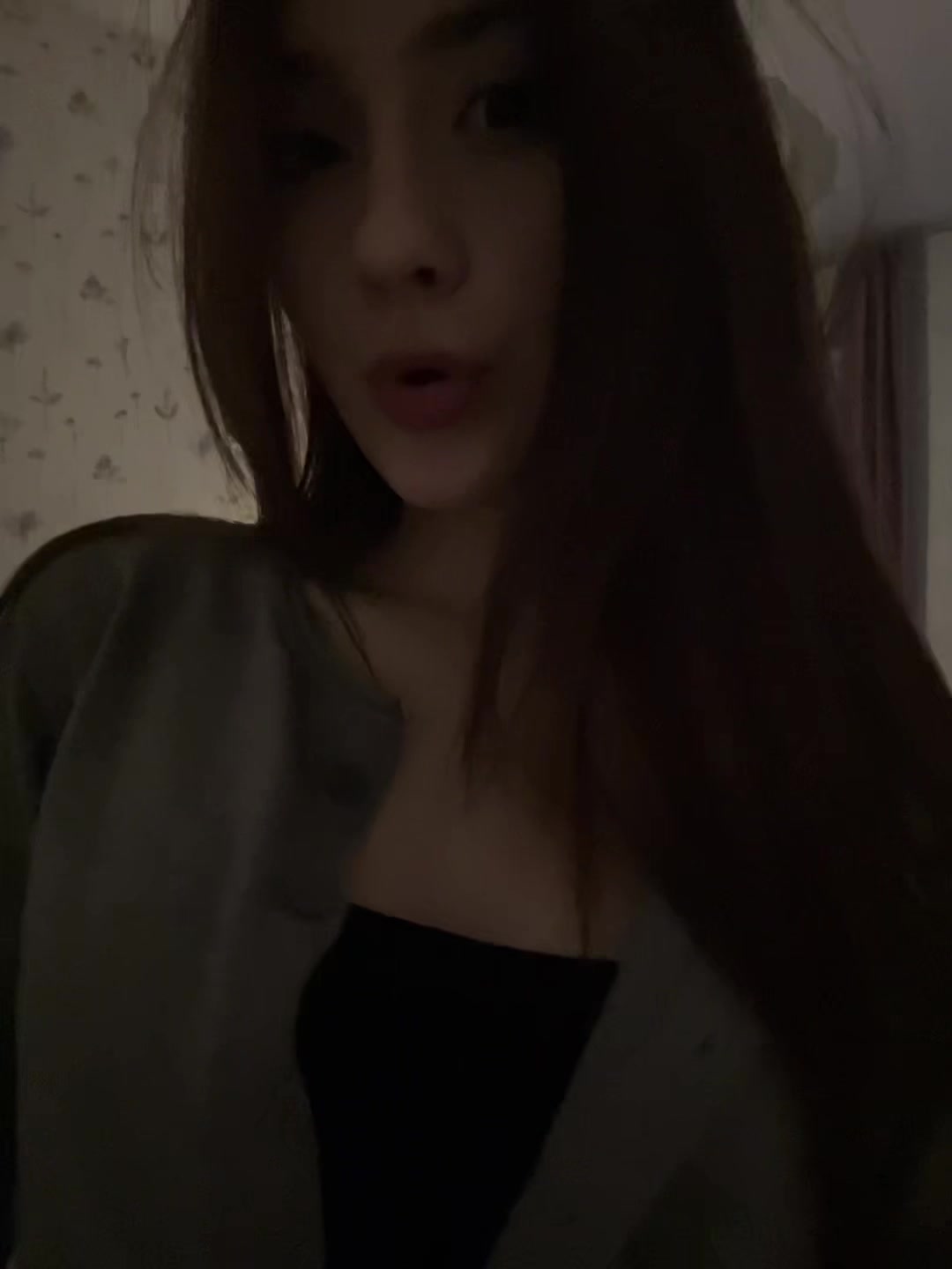 @ũlя