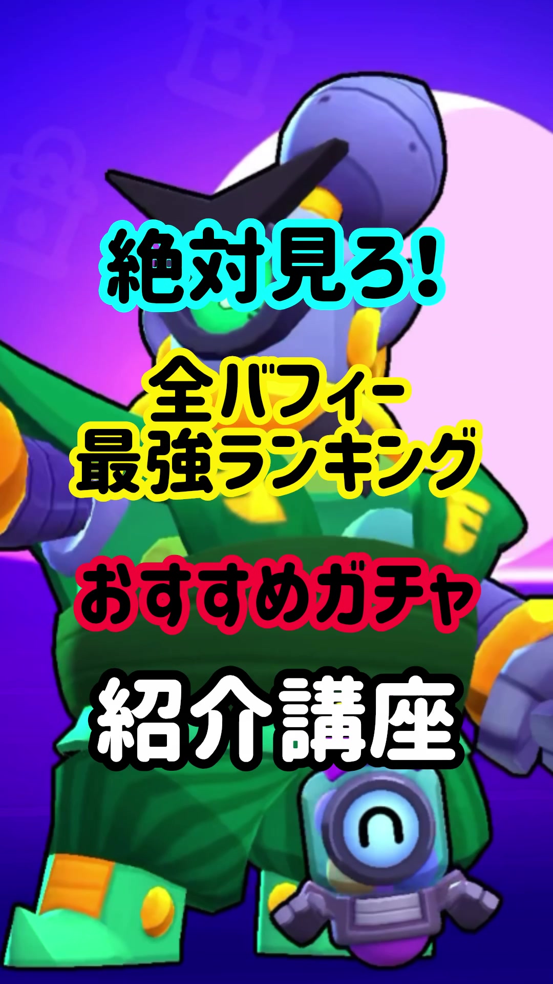 @モラキGAMES