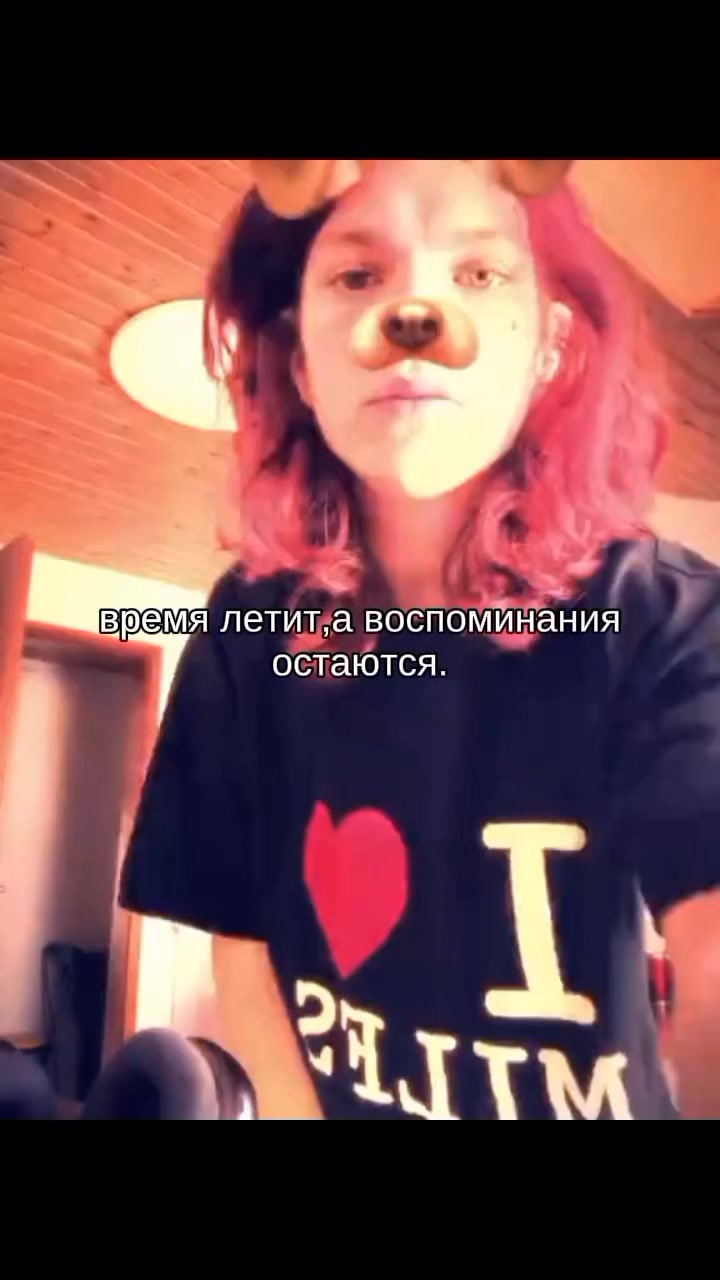 @тгк: нарк0манка #пончо🪬