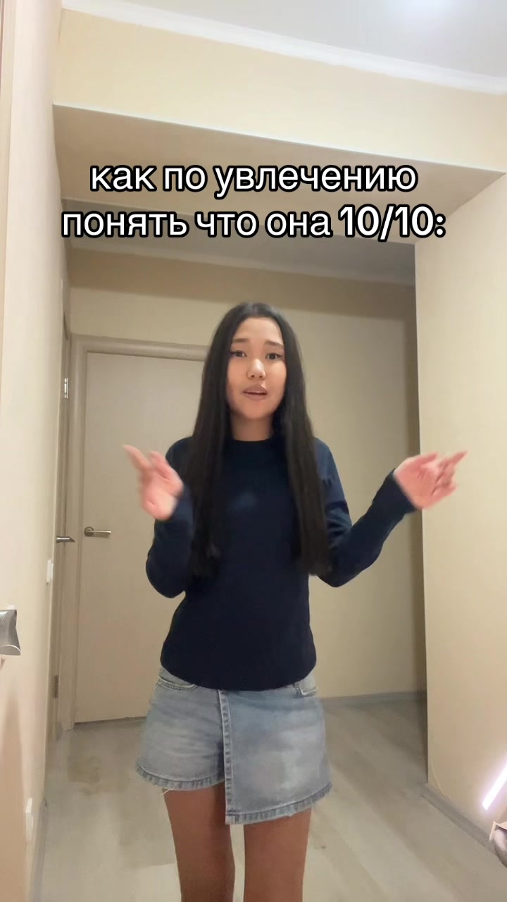 @Adashka🤍