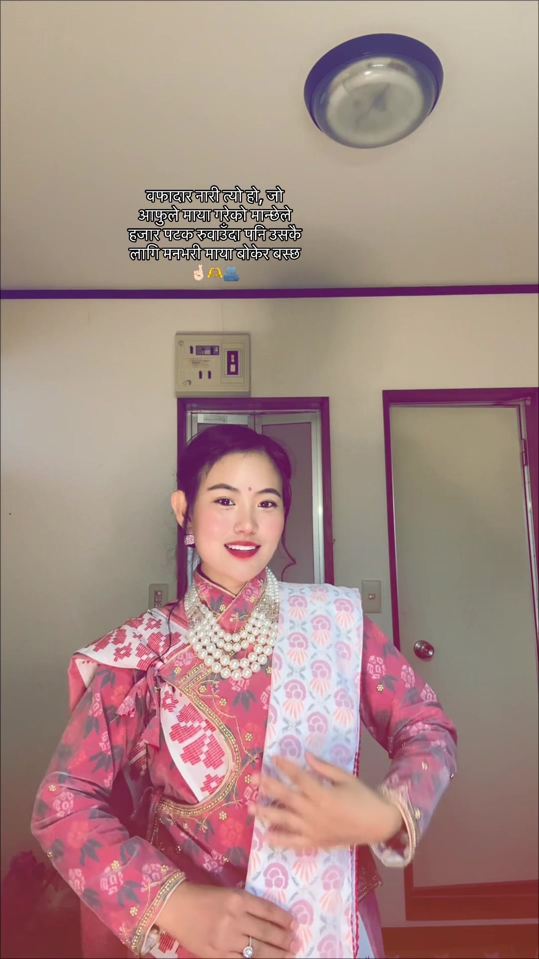 @Sima magar3