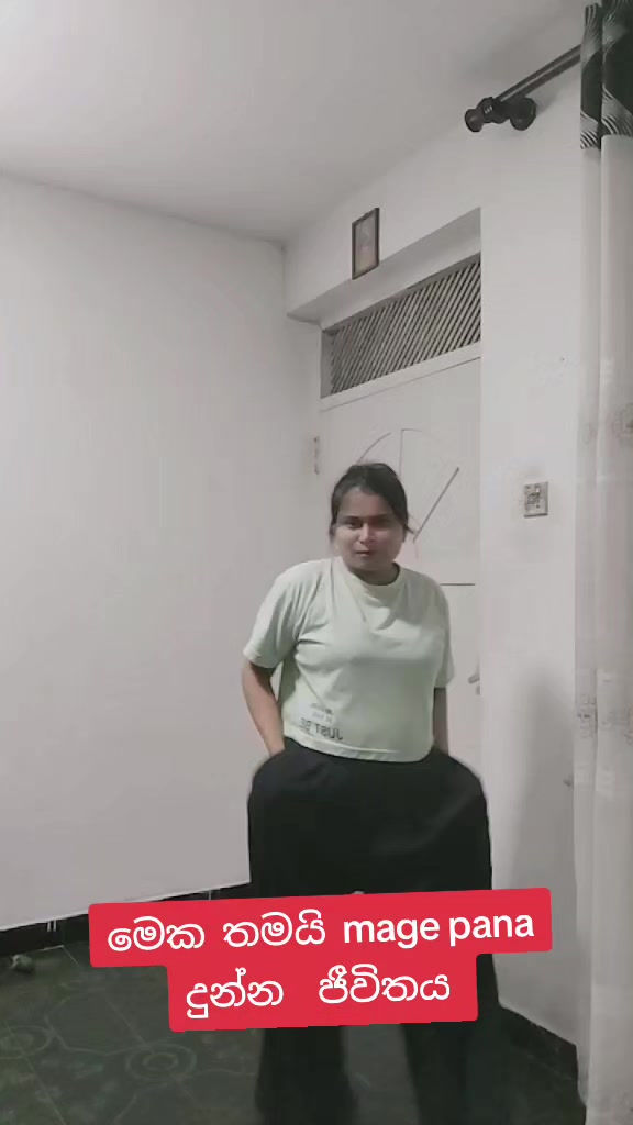 @🇱🇰 kushi kadawala