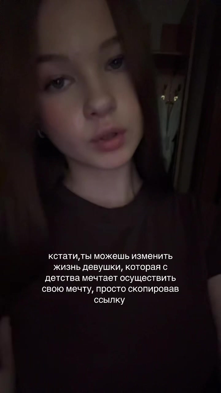 @лучик