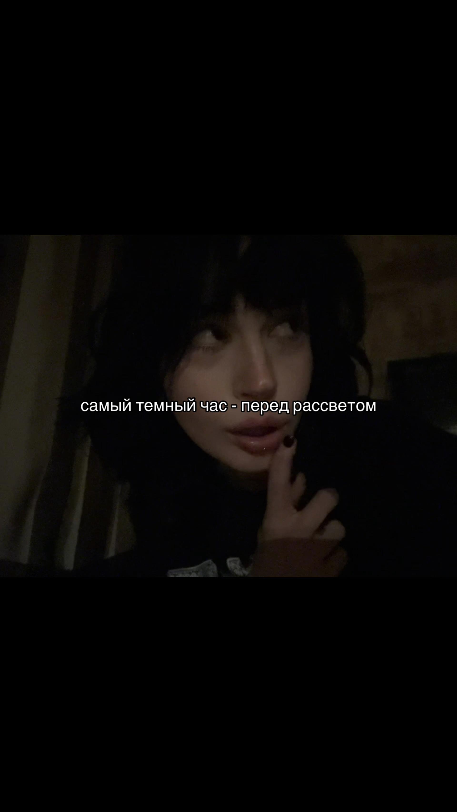 @маша шиш