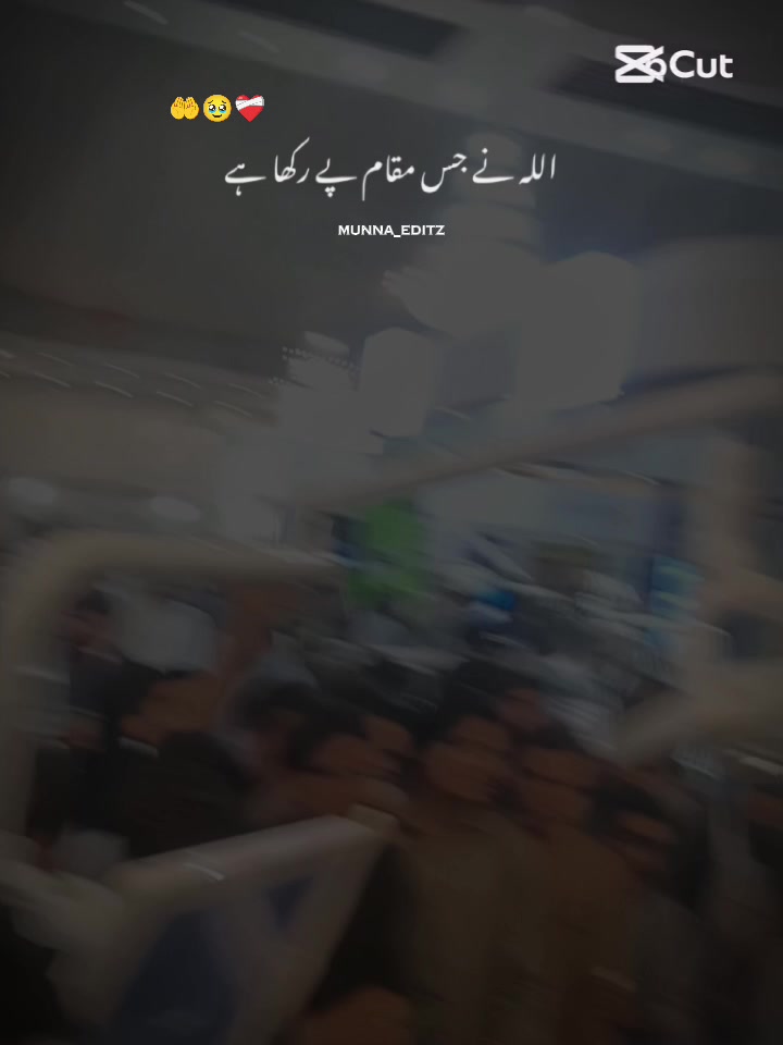 @حنظلہ