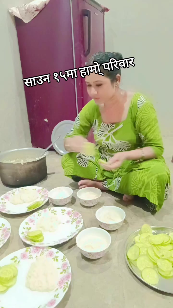 @☺️माईली☺️